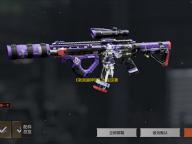 《就我眼神好》女生逆袭通关攻略